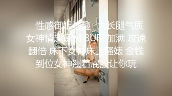 性感清纯少女 面容清秀身材苗条多姿 多面视角演绎完美身材极致展现[83P/751M]