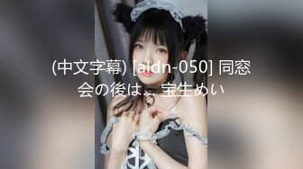 真实兄妹乱伦 爱慕了好久刚满20的妹妹喝醉了酒 趁火打劫强上妹妹 疯狂玩弄小骚穴最后无套内射