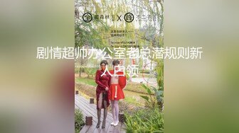 [MP4/ 338M]&nbsp;&nbsp;漂亮美女吃鸡 毒龙 看看给金主吃的多香 你花几十万娶回家她嗅都不会嗅一下 还不好意思拍脸