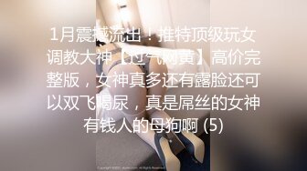 [MP4/ 941M] 裹胸黑裙性感大长腿美女约到酒店练习性爱技巧啪啪揉捏爱抚各种玩弄抽操哦