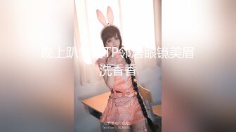 后入长腿黑丝少妇