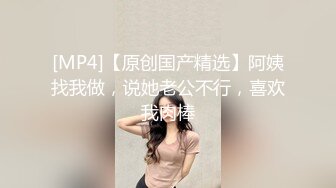 后入济南离异少妇