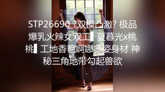 [MP4]极品腰细好身材美女和纹身炮友激情啪啪，喜欢自己先自慰一下，口交舔屌上位骑乘打桩机，扶小腰后入传教式抽插猛操