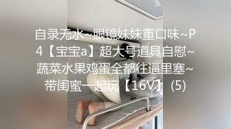 原来175cm的女孩脱光了是这样子的