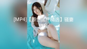 [FCP-110] 【配信専用】もう止まらない！ド変態痴女の濃厚乳首責め！ 2 妃ひかり 弘中優 夏川うみ