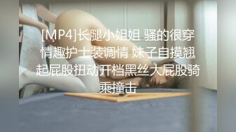 [MP4/ 1.26G]&nbsp;&nbsp; IPX-730 我的傲嬌女友愛好奶頭～一直不停搓弄奶頭的同居生活 明里紬[中文字幕]