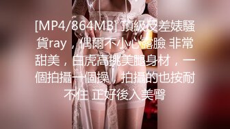 【极品尤物??土豪专享】重磅微博64W粉丝网红女神『禅玉儿』微密圈重金最新VIP付费私拍 超级美臀和巨乳 绝对诱惑