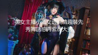 Meaw』2023性爱群交私拍❤️沙发轮操骚货女神 三穴全开 高清1080P原版