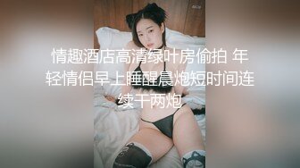 ✿超赞【小洋柿子】清纯宛如邻家~巨乳粉穴道具嗨~无套啪啪