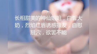 【新片速遞】&nbsp;&nbsp;漂亮大奶小姐姐受不了了 男技师技术太好了 喷了 抽搐了 女助手很懂事吗 [135MB/MP4/02:20]