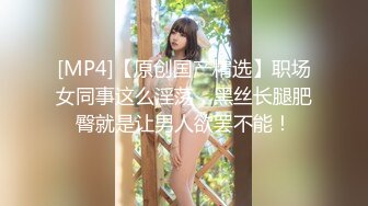 70后美妈妈 ·不惧时光优雅到老~ 打扮时髦，诗情画意般自慰、高潮袭来！