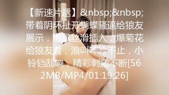 【Stripchat】性感脖颈桃花眼御姐少妇小姐姐「Mist_lili」黑丝包跳蛋自慰屁股扭动极致反差【自压水印】