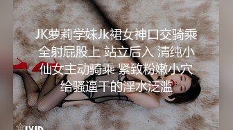 【自整理】深喉大屌上瘾的妓女骚货，一张嘴就露出喉咙，一看就是练家子，这鸡巴插进去比操逼都要爽！HotBunnies69最新大合集【64V】 (63)