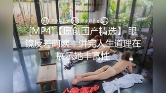 后入微熟骚逼少妇(听声可射)