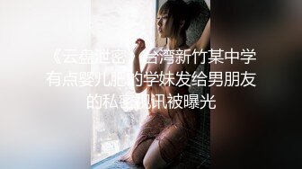 ✿极品反差校花✿“哥哥大力点操我，操死我吧”超可爱乖巧技校蜜桃臀小仙女任人摆弄，清纯靓丽的外表床上这么骚