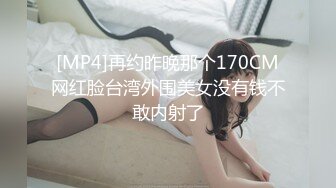 酒店房间门口前后入大奶妹子