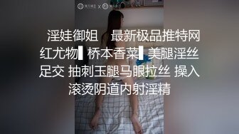 服装店的老板娘也太诱人了 白嫩硕大的乳房鼓胀柔软 看的情欲沸腾鸡儿硬啊，扑上去不停亲吻揉捏大力操