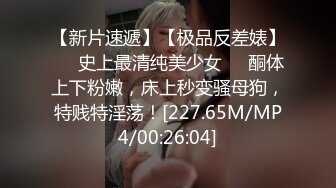 [MP4/ 1.03G]&nbsp;&nbsp;极品娃娃脸OO后单亲辣妈和隔壁老王大叔快乐生活,大姨妈刚走,就等不了,吃奶插小茓