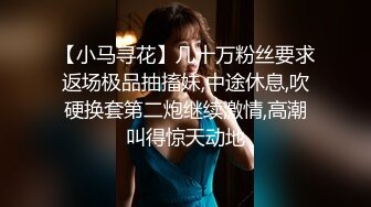 无套极品女友