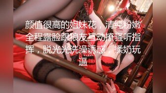 91制片厂 YCM057 性爱治疗师拯救处男 季研希