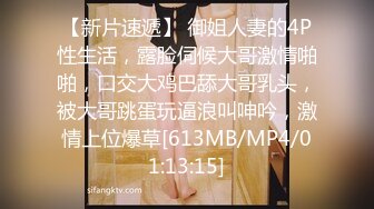 搭讪街头女性 换穿极小运动裤