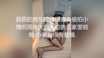 MDX-241-01岳母强上空虚女婿-苏语棠