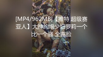 花椒主播-圆圆-土豪私人定制专享福利，丰满大奶妹6P+10V