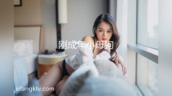 年轻小夫妻爱养生拔罐，卧室中啪啪做爱，互玩69舔穴，小哥哥瘦瘦的体力很好