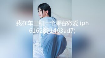 泰国45岁女政客出轨24岁和尚养子 其丈夫回家目睹不忠一幕并拍下视频 全网疯传！