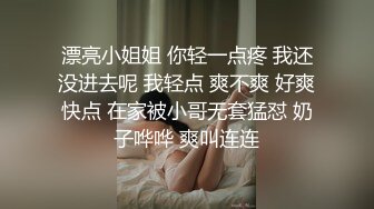 【推荐上集】直男杀手出洞,无套开苞四枚帅气小直男