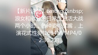 TMW075.沐语柔.素人约会温泉���旅.男友视角尽情爱爱.天美传媒