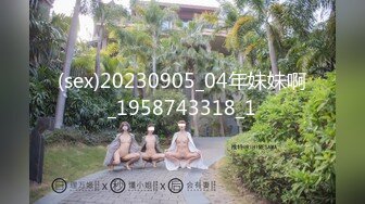 -黑丝熟姐妹花 我今天不舒服 不让你干 你个死男人 我在边上你没看见吗 干了姐姐这个淫荡婊子