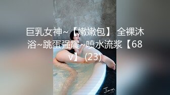 齐刘海大奶细腰甜美萌妹居家卧室内果聊,没有男人干,只能自己摸自己