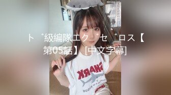 【极品骚货??反差婊】最新精选10套超高颜值美女生活淫乱私拍甄选 肥臀后入 脸穴同框 多种玩法 完美露脸 第①季