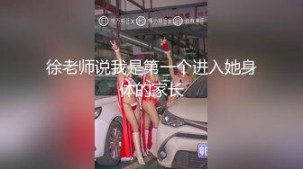 最新超火香港网红极品美少女▌HongKongDoll ▌深林秘境-欺骗 犹如勇猛的斗士狠狠冲刺 极射嫩鲍浓厚精液