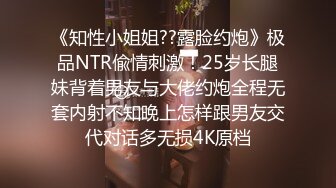 饥渴女友捣乱正玩游戏的男友求操 扑倒床上无套扛腿速插 女上骑乘扭动美臀 中出内射 完美露脸 高清1080P版