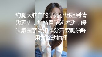 [2DF2] 【壹屌寻欢】神似吴宣仪，4500高价网约极品外围，温柔女神娇媚甜美，激情啪啪连干两炮 - soav(3575042-9933740)(000000-3981741)[MP4/140MB]