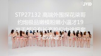 推特OnlyFans网红女神，韩国第一翘臀女神三月份最新作品 (2)