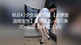 [MP4/ 1.37G] 成都直播偷拍约啪长相清纯甜美短发美眉三人行两洞齐插