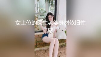 露脸女神究极泄密！爆炸无敌骚气舞蹈老师【尤秘书】私拍，足交口交被金主各种爆肏 (10)