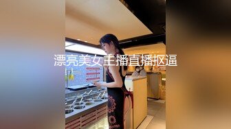 露脸反差小姐姐，约炮大神像吃了大力丸一样爆肏直接把妹子干服了说不行了，杀猪般惨叫 沈阳健身女教练不停说我草