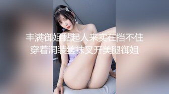 有感觉吗 我进去了 舒服吗 在家被小伙无套输出 射了一逼口