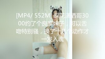 丝袜高跟小少妇露脸调教小侄子，69口交大鸡巴让小哥无套抽插，多体位蹂躏直接内射骚穴给狼友看，刺激到尿尿