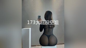 苗條身材饑渴美少婦鏡頭前現場表演道具按摩棒插穴自慰 張開雙腿猛烈抽插呻吟淫水泛濫 逼逼得被玩黑了 對白淫蕩