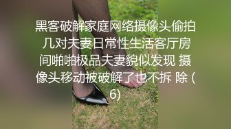 海岸线沙滩年轻女子更衣尿尿大合集（第一季） (3)