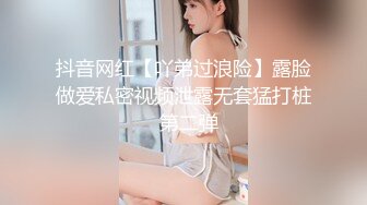 星空无限传媒 口含肉棒的绝美女医生-神谷伶