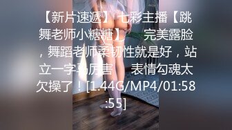 牛B大神商场女厕暗藏摄像头偷窥53位美女少妇嘘嘘 (4)