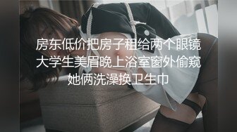 年终性爱聚会私拍流出 一小时激战轮操众性感女神黑丝爆乳淫叫