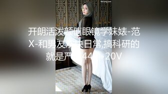 MFK-0049女友与丈母娘的滋味