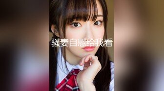 果冻传媒91制片厂精制新作-屈服性裁 中日激战PK 日本女优的极致体验 女神美樱 高清720P原版首发